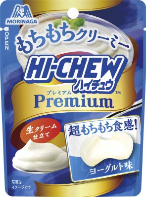 ハイチュウプレミアム＜ヨーグルト＞
