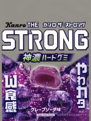 ザ・ストロンググミグレープソーダ