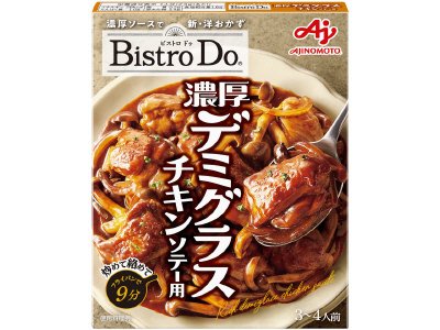 「Ｂｉｓｔｒｏ　Ｄｏ®」（洋風合わせ調味料）濃厚デミグラスチキンソテー用