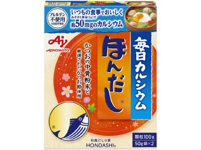 「毎日カルシウム・ほんだし®」箱