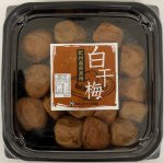 紀州産南高梅 白干梅