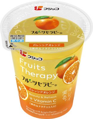 フルーツセラピー　バレンシアオレンジ