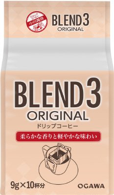 ブレンド3 オリジナル ドリップコーヒー