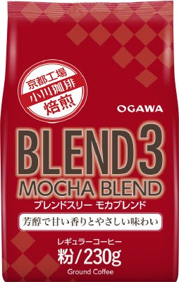 ブレンド3 モカブレンド 粉