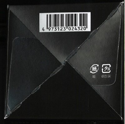 ハロウィンチョコサンドクッキー