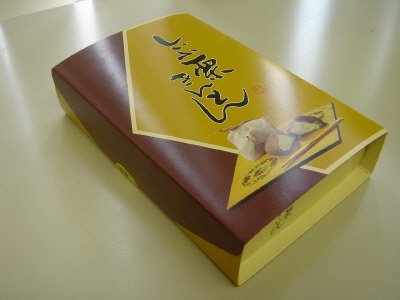 岐阜「恵那清月堂」しぶ栗きんとん