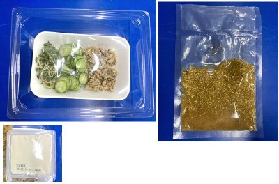 宮崎名物！薬味でさっぱりアジ入り冷や汁