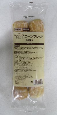 コーンブレッド