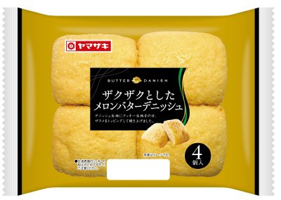 ザクザクとしたメロンバターデニッシュ（４）