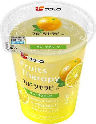 フルーツセラピー　グレープフルーツ