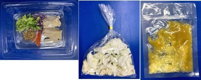 ねぎ塩だれで食べる！彩り野菜としっとり蒸し鶏