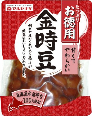 お徳用　金時豆