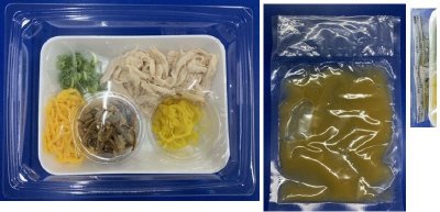 冷やして食べる！奄美大島名物鶏飯（けいはん）風