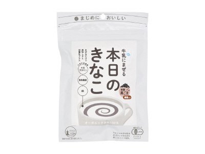 牛乳にまぜる本日のきなこ＜黒ごま＞