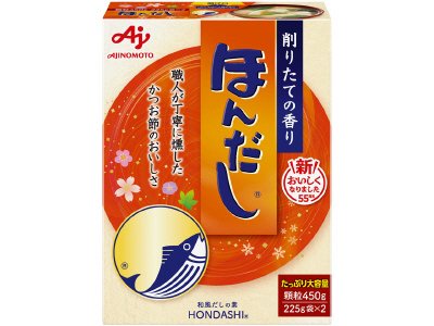 「ほんだし」箱