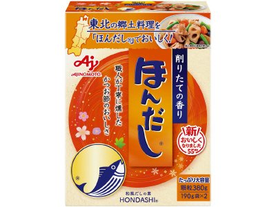 「ほんだし®」箱