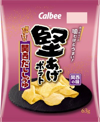 堅あげポテト関西だししょうゆ