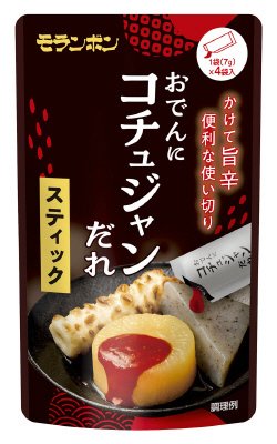 おでんに　コチュジャンだれ　スティック