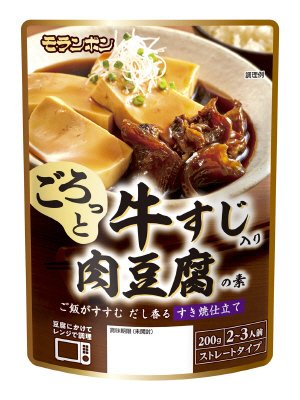 牛すじ入り　肉豆腐の素