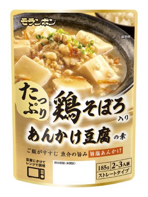 鶏そぼろ入り　あんかけ豆腐の素