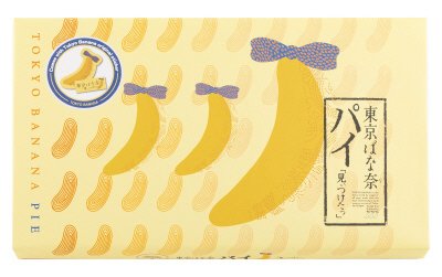 東京ばな奈パイ「見ぃつけたっ」