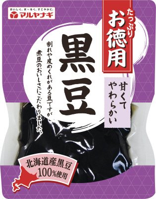 お徳用　黒豆