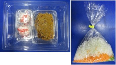 １／３日分野菜が摂れる半熟玉子のドライカレー