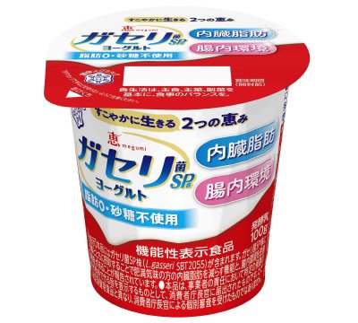 恵 megumi ガセリ菌SP株ヨーグルト