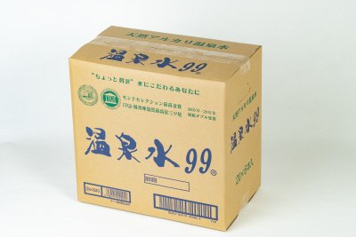 温泉水９９・２Ｌ　ケース