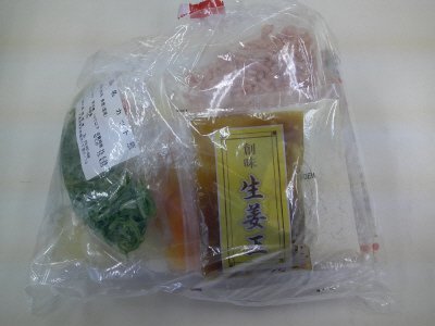 生姜仕立てのそぼろあんかけ肉じゃが