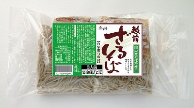 国内産そば粉使用越前ざるそば（つゆ付）