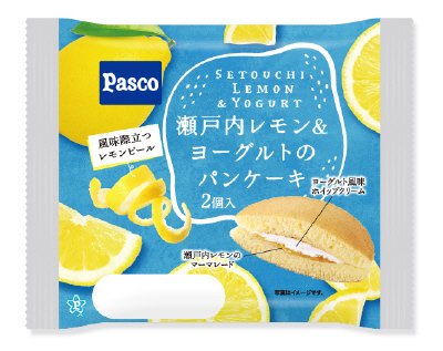 瀬戸内レモン＆ヨーグルトのパンケーキ入