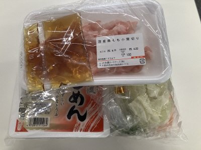 白だし仕立ての和風チャンプルー