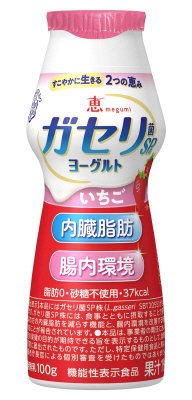 恵 megumi ガセリ菌SP株ヨーグルト ドリンクタイプ　いちご