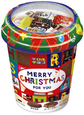 クリスマスカップ