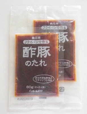 フライパンで作る酢豚のたれ