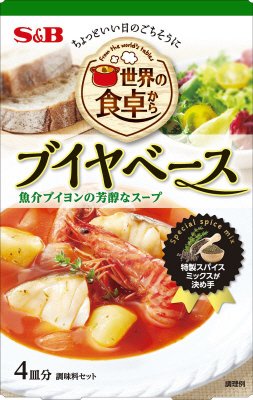 世界の食卓から　ブイヤベース