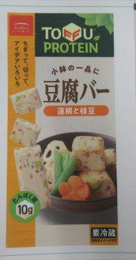 蓮根と枝豆の豆腐バー