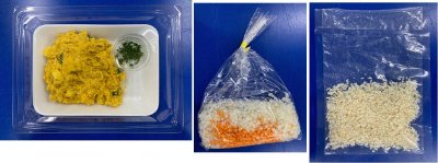 半日分緑黄色野菜！国産栗かぼちゃのスコップコロッケ