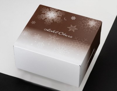 ホテルオークラ　キャラメルダブルナッツショコラ