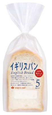 イギリスパン（５）