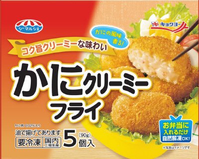 かにクリーミーフライＮ