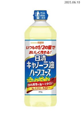日清キャノーラ油ハーフユース　ＰＥＴ