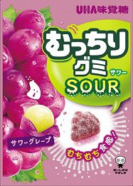 むっちりグミサワー　サワーグレープ