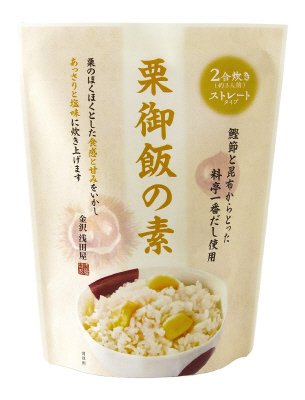 栗御飯の素