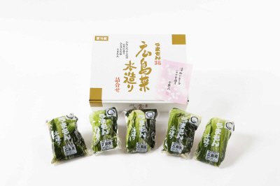 うまもん　広島菜本詰