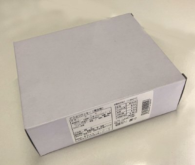 どうぶつクッキー（限定版）