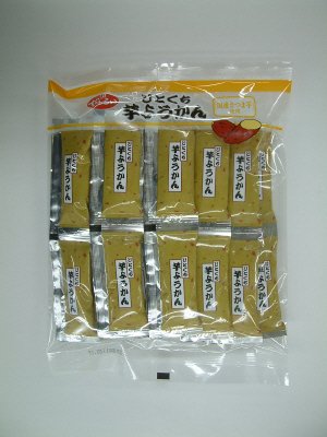 ひとくち芋ようかん