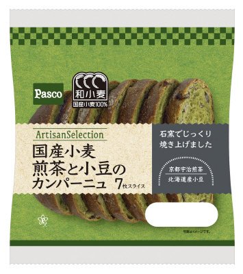 国産小麦　煎茶と小豆のカンパーニュ　７枚スライス