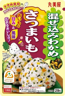 混ぜ込みわかめ　さつまいも